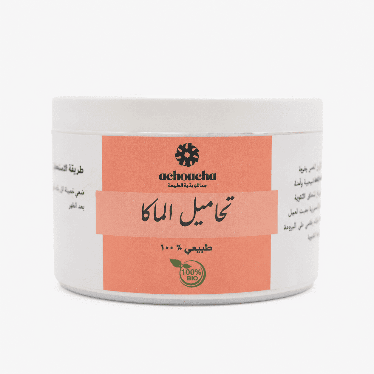 بروتين Selo+ Plus