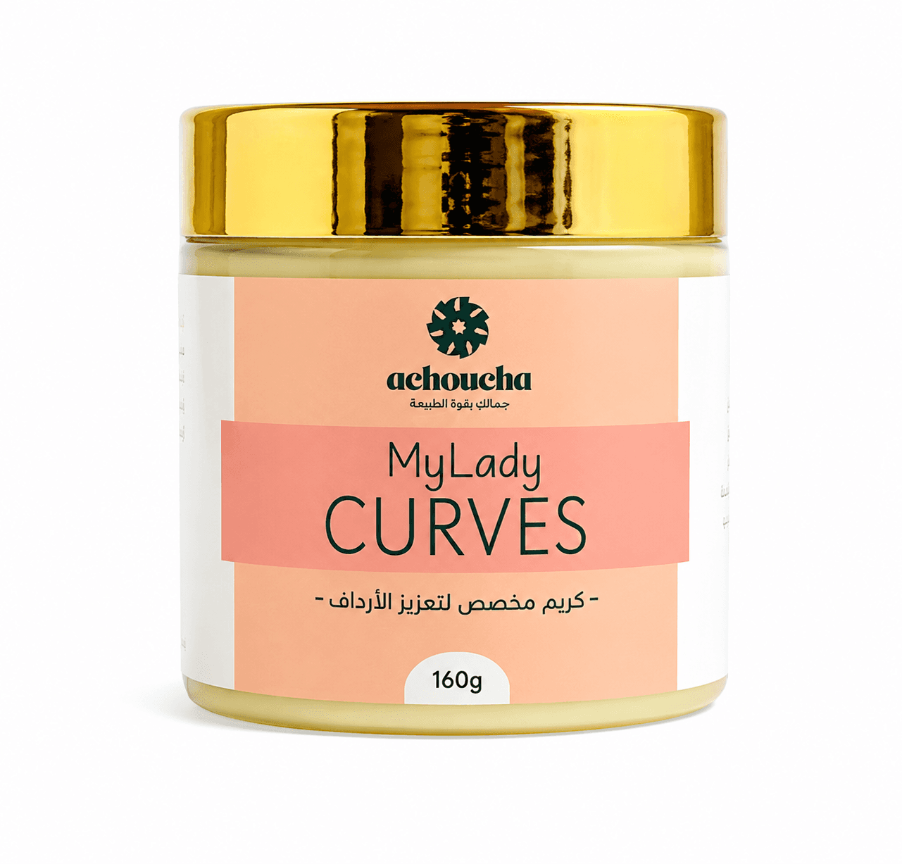 كريم Curves للأرداف