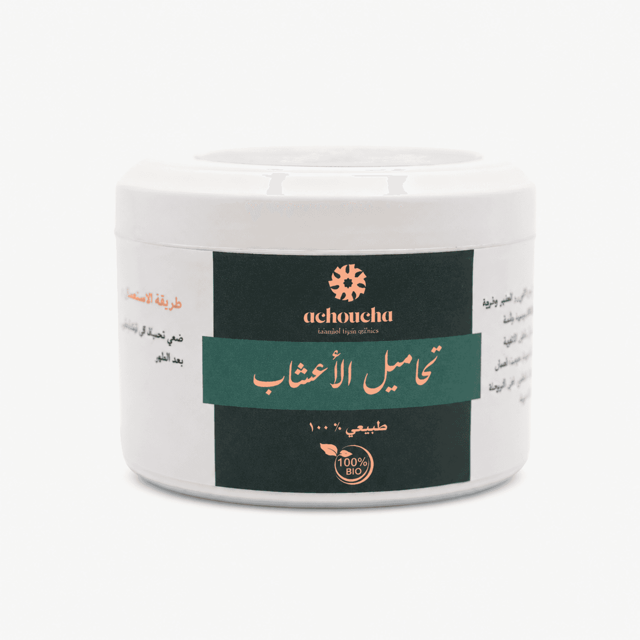 كبسولات الكولاجين